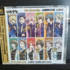 ツキウタ。 THE ANIMATION 主題歌 通常盤のサムネイル