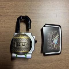 仮面ライダー鎧武 CSMキウイロックシードのサムネイル