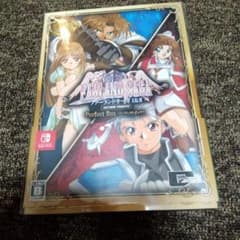ファーランドサーガ I&II 特装版 パーフェクトBOX Switch版 - メルカリ
