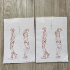 「劇場版　呪術廻戦0」映画のサムネイル