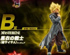 ドラゴンボール 一番くじ 黒衣の戦士フィギュアのサムネイル