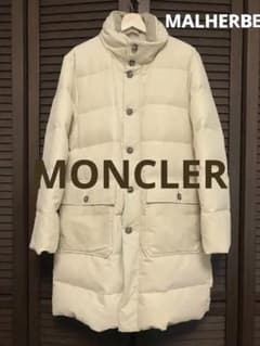 MONCLER MALHERBE ナチュラル サイズ2 モンクレール 茶タグ - メルカリ