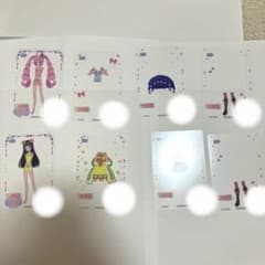 ひみつのアイプリ カード まとめ売りのサムネイル