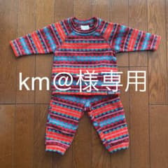 km@様専用ページのサムネイル