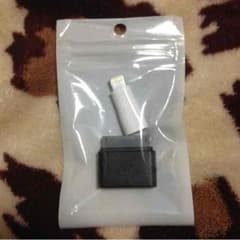 はななん様専用のサムネイル