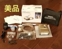 フィリップス 吸入器 ミニエリートコンプレッサーネブライザ　美品のサムネイル