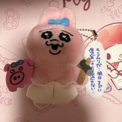 おぱんちゅうさぎ　セリフ付きマスコット