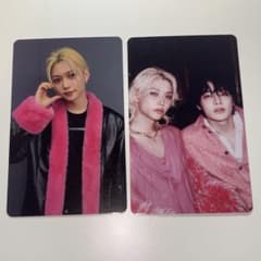 straykids do it HMV ラキドロ トレカ フィリックス 2枚 - メルカリ