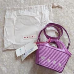 MARNI マイクロ 2wayカゴバッグ パープル 新品 保存袋付き MARNI マイクロ 2wayカゴバッグ パープル 新品 保存袋付き - メルカリ