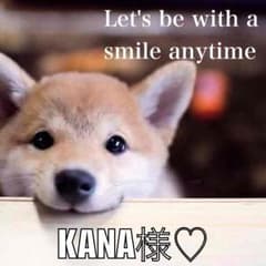 KANA様♡半袖デニムロングシャツのサムネイル