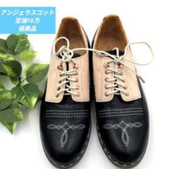 安いBenchmadeの通販商品を比較 | ショッピング情報のオークファン