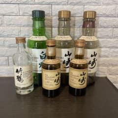 山崎12年 ミニボトル 空瓶 2本 他 ウイスキー 空瓶セット - メルカリ