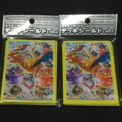 デッキシールド ポケモンセンターメガトウキョーOP 64枚のサムネイル
