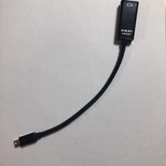 HDMI変換ケーブルのサムネイル