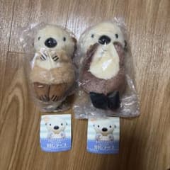 KITAN CLUB BIGラッコ ぬいぐるみ 2種セットのサムネイル