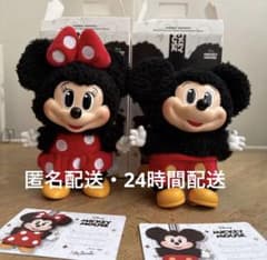 大幅値下げ✨️【正規品】POPMART ミッキーファミリー　ミッキー&ミニーセット m48284885546_1.jpg?1761139071