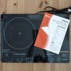 けっけ様専用!!アイリスオーヤマ　クッキングヒーター　Iのサムネイル