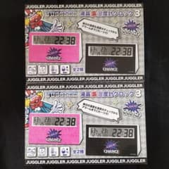 JUGGLER ジャグラー 液晶温湿度計クロック3 全2種コンプセット - メルカリ