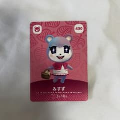 あつまれどうぶつの森 amiiboカード みすず 430のサムネイル