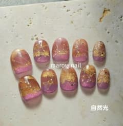 ※現品のみ※ 幻想的 星座ニュアンスネイル 　マグネット　ネイルチップのサムネイル