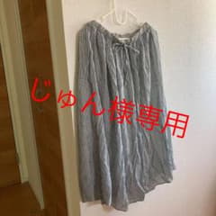 しまむら　ナチュラル　ストライプロングスカートのサムネイル