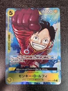 ワンピースカード モンキー・D・ルフィ OP07-109 SR パラレル - メルカリ