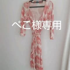 ぺこ様専用 DVF ワンピース　Max&co ワンピース２点のサムネイル