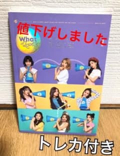 TWICE What is Love?のサムネイル