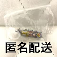 スーパー戦隊シリーズ　めじるしアクセサリー ガチャ プテラゴードン 獣電池のサムネイル
