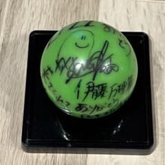 乃木坂46 伊藤万理華 直筆サインボール　3rd birthday liveのサムネイル
