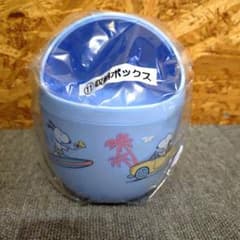 スヌーピー 当りくじ 収納ボックスのサムネイル