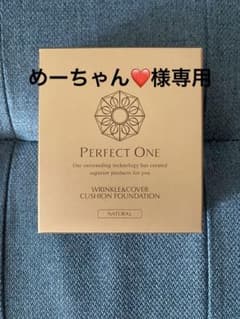薬用リンクル&カバークッションファンデーション　レフィルのサムネイル