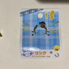 新品 ポケモンセンター リング でんきちょーだい！ デデンネ 指輪 アクセサリー