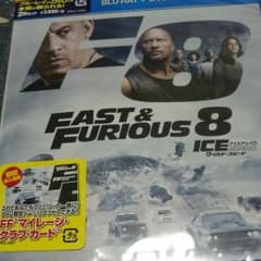 ワイルド・スピード アイスブレイクのサムネイル