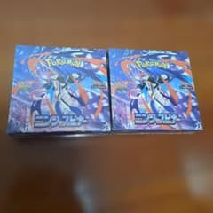ポケモンカードゲーム ニンジャスピナー 2BOXセット - メルカリ