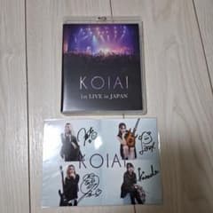KOIAI 1st LIVE Blu-ray サイン入フォト NEMOPHILAのサムネイル
