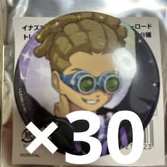 イナズマイレブン 缶バッジ 鬼道有人 天使＆悪魔 ロフト - メルカリ