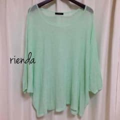 ＼rienda／ リエンダ トップス greenのサムネイル