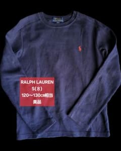 Polo Ralph Lauren ネイビー ワッフル長袖 S (8)のサムネイル