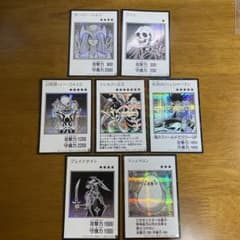 遊戯王 マンガスタイル モノクロ シークレット 7枚セットのサムネイル