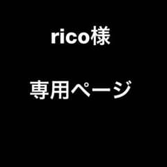 ロングボアデニムジャケットのサムネイル