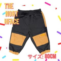 ノースフェイス　デナリスウェットパンツ　80cmのサムネイル