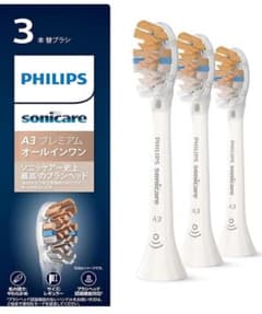 PHILIPS Sonicare A3 プレミアムオールインワン 替えブラシのサムネイル