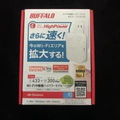 BUFFALO WEX-733DHPのサムネイル