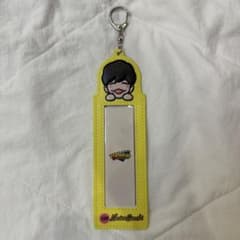 なにわ男子 POPMALL 長尾謙杜 グッズのサムネイル