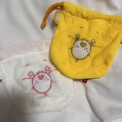 Care Bears フェイス巾着袋 イエロー　ホワイト　2個セットのサムネイル