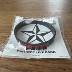 EXILE PERFECT LIVE 2008 ラバーバンド 黒のサムネイル