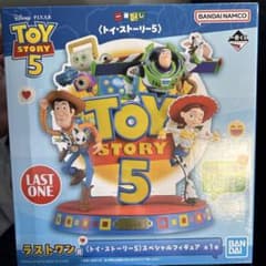 Y*m様 h*o様 一番くじ トイ・ストーリー5 ラストワン賞 スペシャルフィギのサムネイル