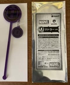 MARVEL×MRAVEL マドラー (ハヤト、Drストレンジ)のサムネイル