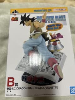 ドラゴンボール くじB賞のサムネイル